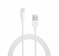 Foto del producto Cable de datos USB para Iphone 2metros buena calidad