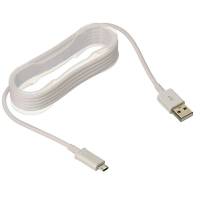 Foto del baner flotante de Cable de datos micro USB para Android de 2mts
