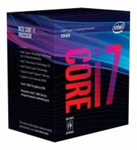 Foto del baner flotante de Procesador Cpu Intel Core i7 9700