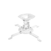 Foto del baner flotante de Soporte de techo para colgar proyector