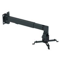 Foto del baner flotante de Soporte para proyector para pared en oferta (negro) !