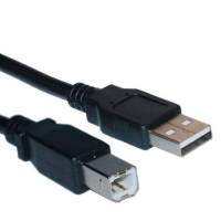 Foto del baner flotante de Cable para impresora de 5 metros
