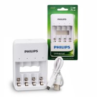 Foto del baner flotante de Cargador USB Philips para 4 pilas AAA/AA Nuevo. Modelo SCB34