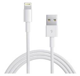 Foto del baner flotante de Cable de Datos USB para Iphone 5,6,7 y 8 en color Blanco