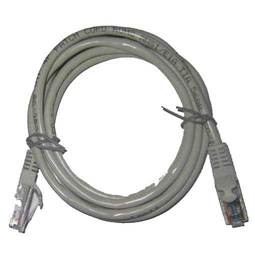 Foto del baner flotante de Cable de Red Patch Cord de 1.5m 5e